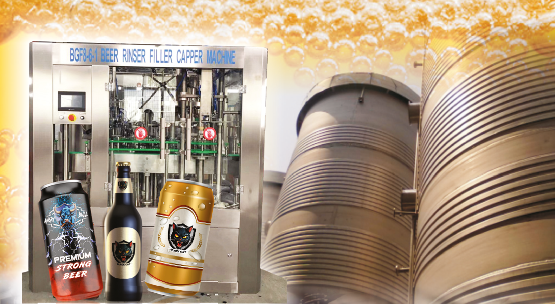 RO Plant System